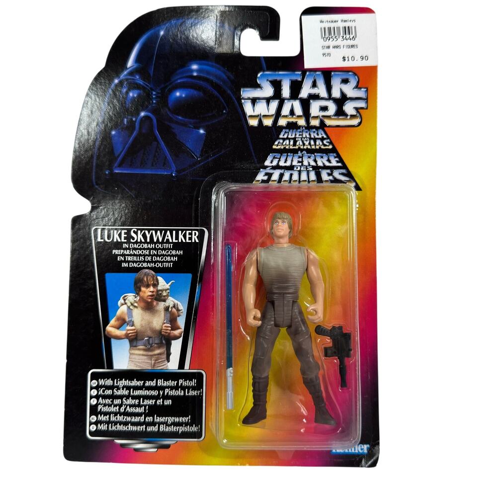 Star Wars Potf2 European Tri-Logo Luke‎ Skywalker Dagobah Action Figure